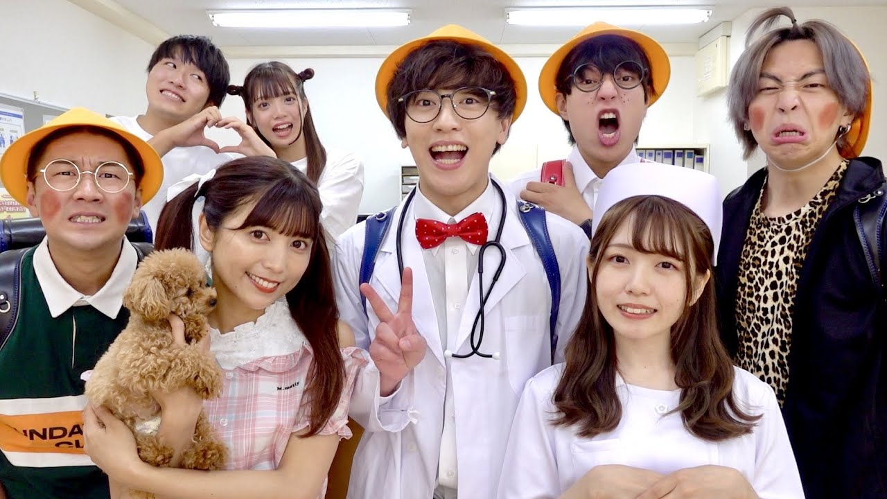 小学生天才ドクターのヤバすぎる病院が面白すぎたww【ボンボンTV】