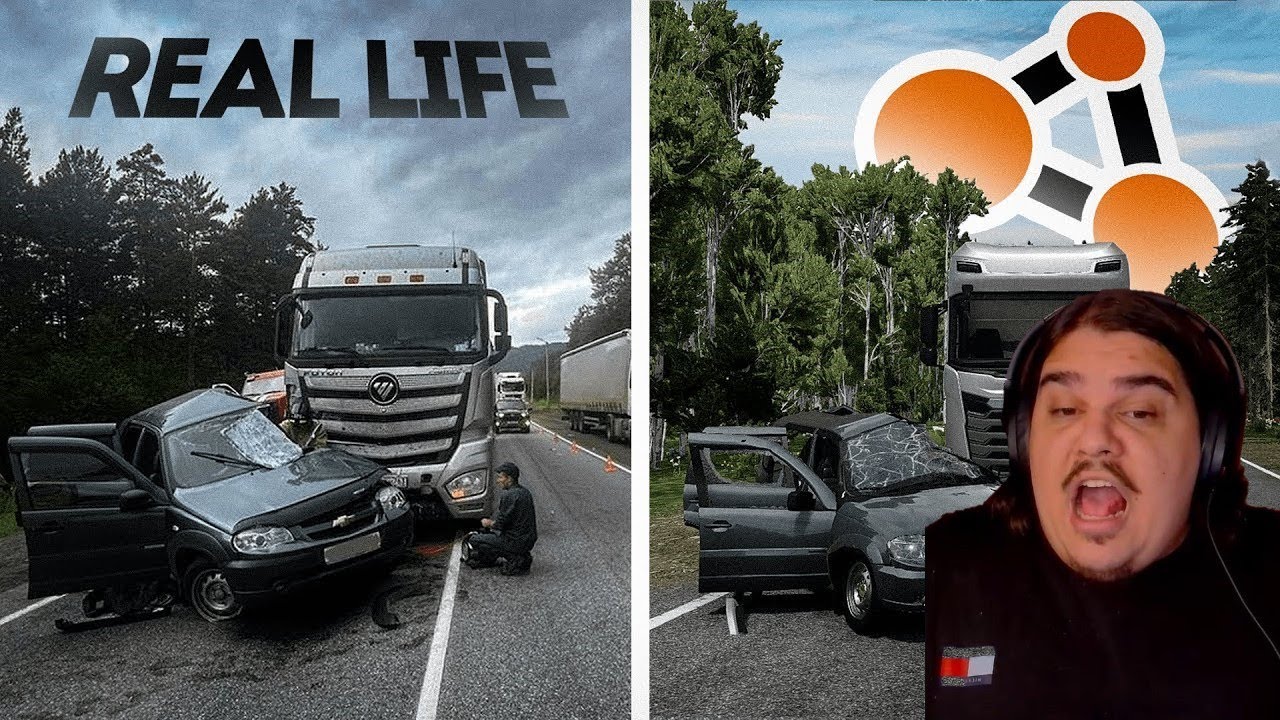 Реакция Форда на 