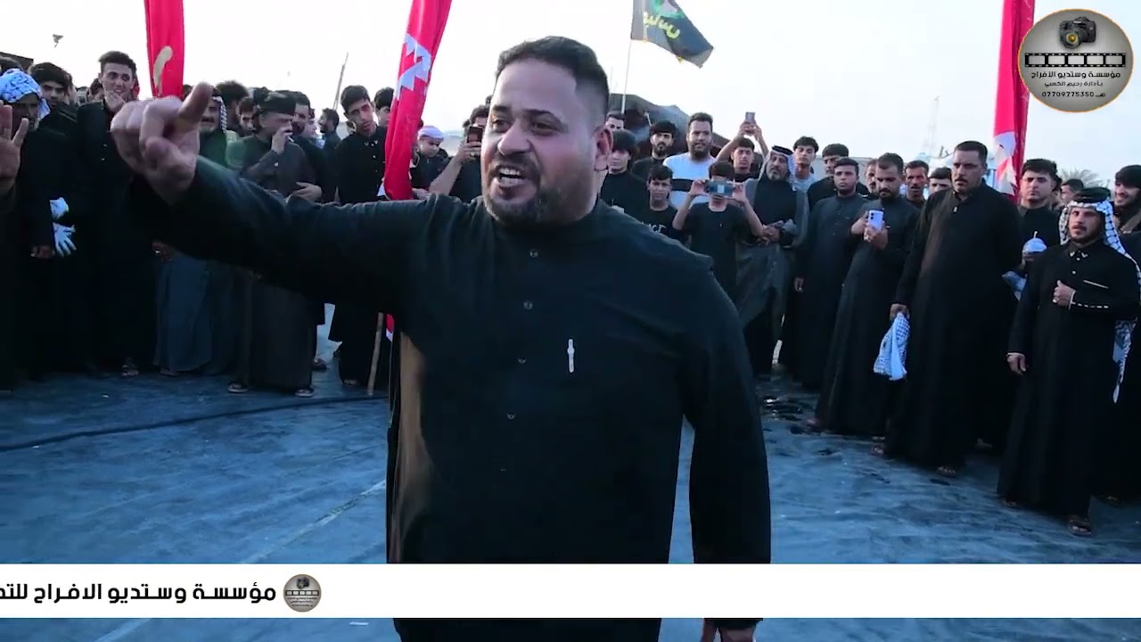 ميدان الإمام العباس (ع) المركزي لسنه الثانيه في بغداد المعامل الحسينيه عند عشائر الببخيت البمحمد 