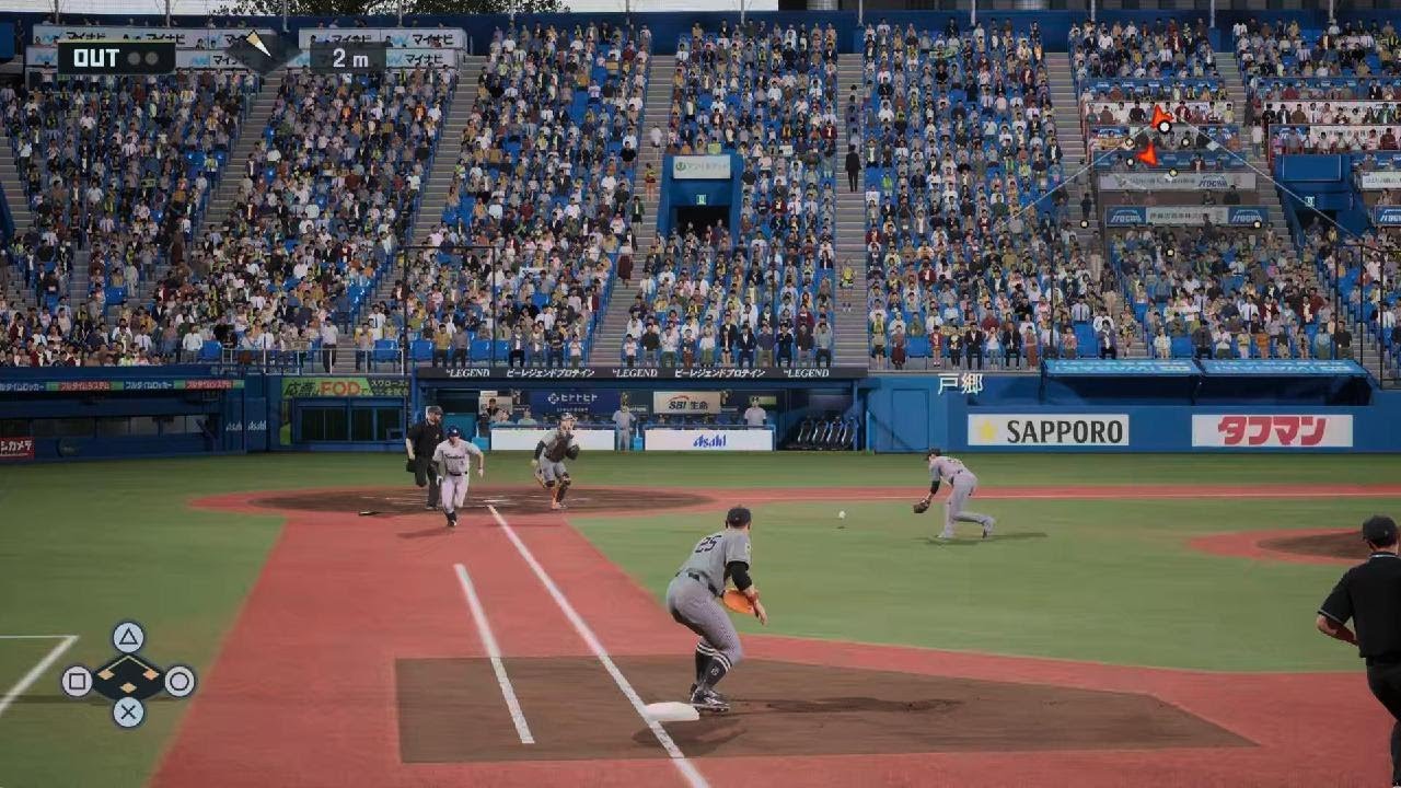 Okamoto Star Player VS Swallows プロ野球スピリッツ2024-2025