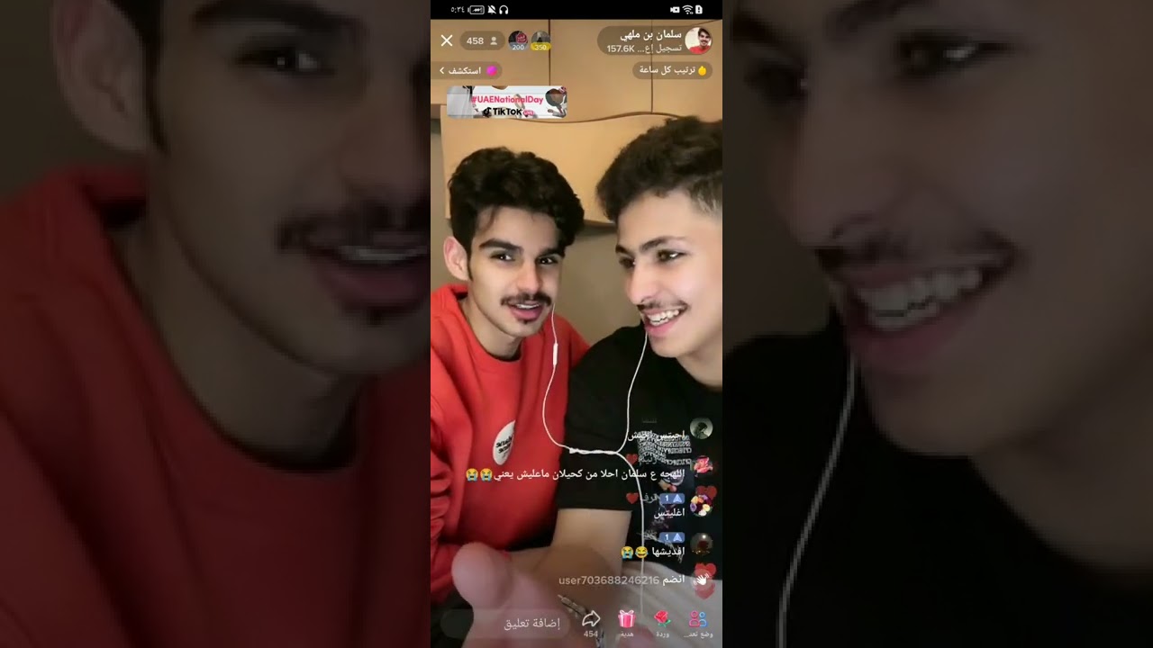 بث سلمان بن ملهي مع كحيلان الشمري2 🤍