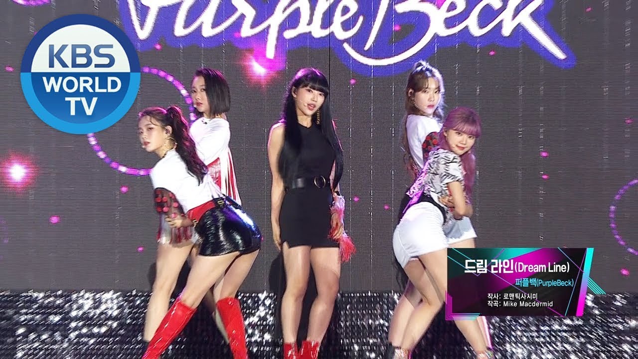 PurpleBeck(퍼플백) - Dream Line(드림 라인) [Music Bank / 2019.10.04]