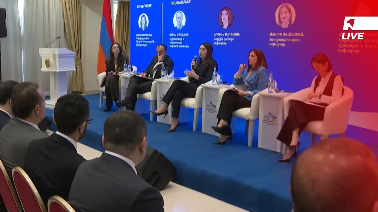«ՂԱՐԱԲԱՂԻՑ ՏԵՂԱՀԱՆՎԱԾ ՀԱՅԵՐԻ ՍՈՑԻԱԼ-ՏՆՏԵՍԱԿԱՆ ՆԵՐԱՌՄԱՆ ԳՈՐԾԸՆԹԱՑ» ԽՈՐԱԳՐՈՎ ՔՆՆԱՐԿՈՒՄ