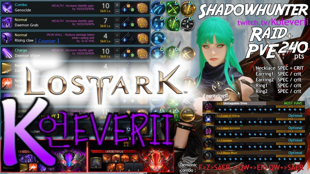 Lost Ark SHADOWHUNTER 