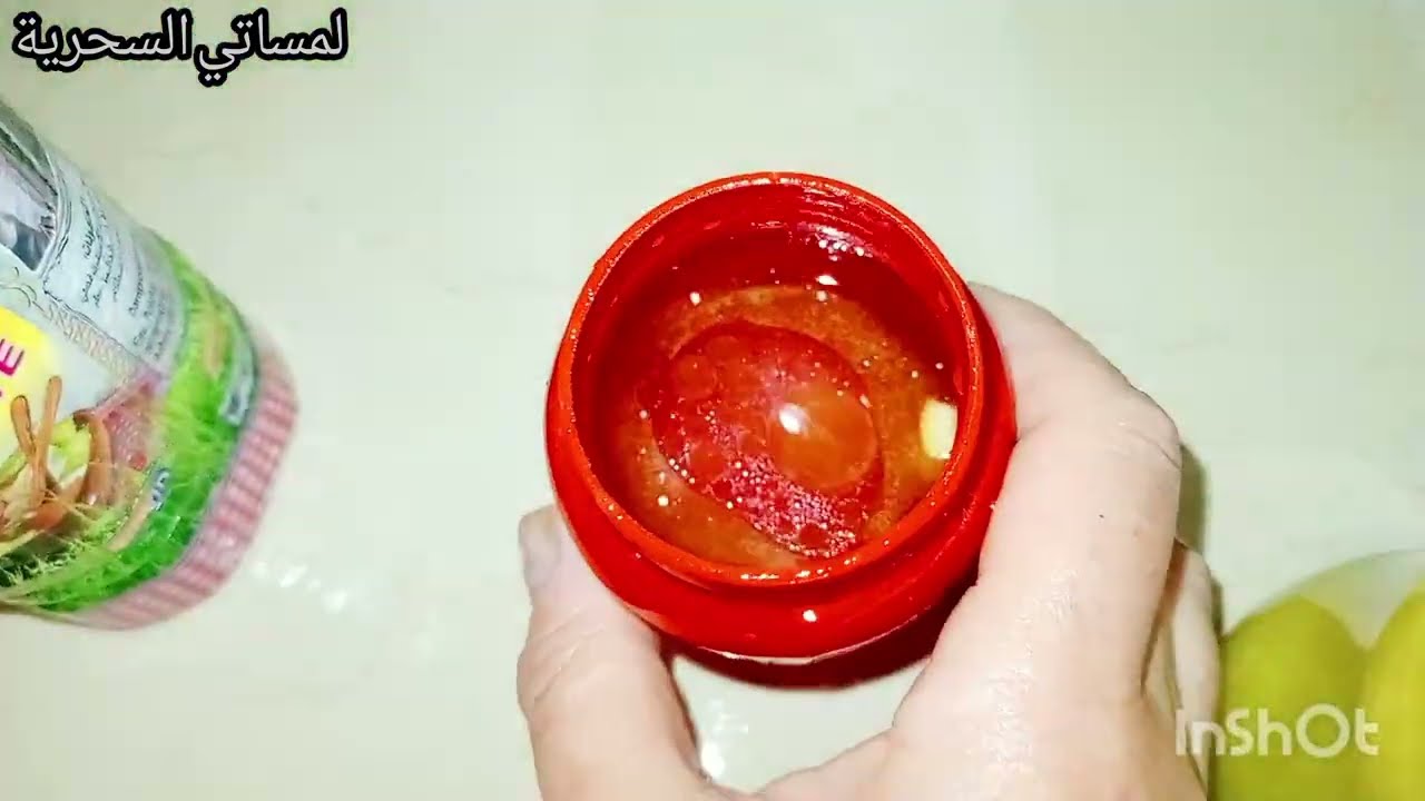افكار وتدابير روتين 🌙 متنوعة تحضرات رمضان 🍲