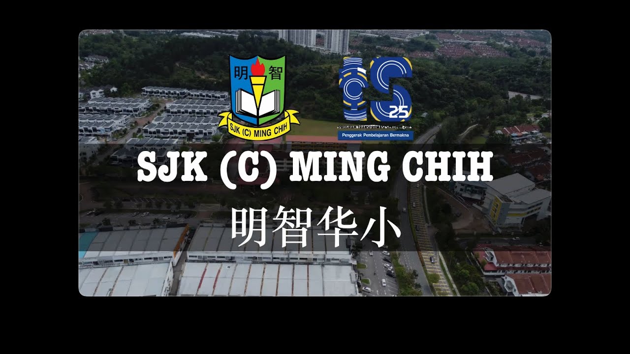 VIDEO KORPORAT SJK(C) MING CHIH