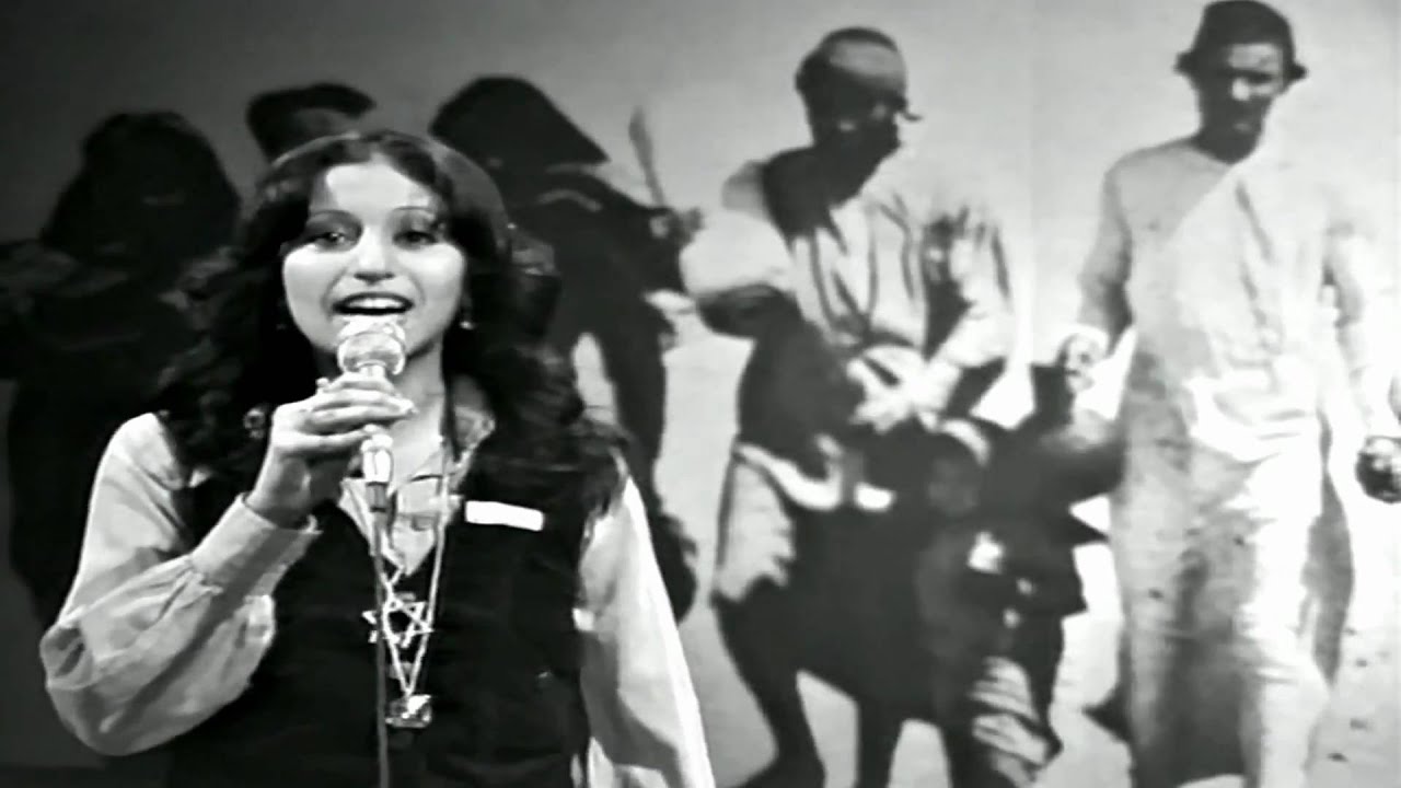 Zecharia Ben Ezra - Ofra Haza