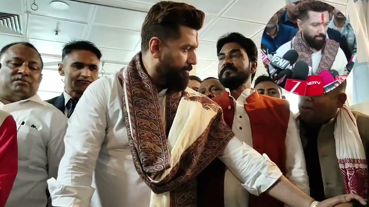 दरभंगा DMCH पहुंचे चिराग पासवान, हरिनगर जातीय हिंसा के घायलों से मुलाकात कर दिलाया न्याय का भरोसा,