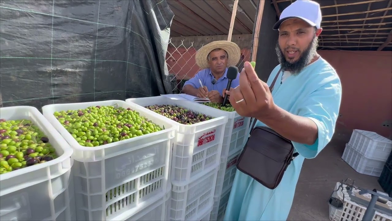 جوج طحنات