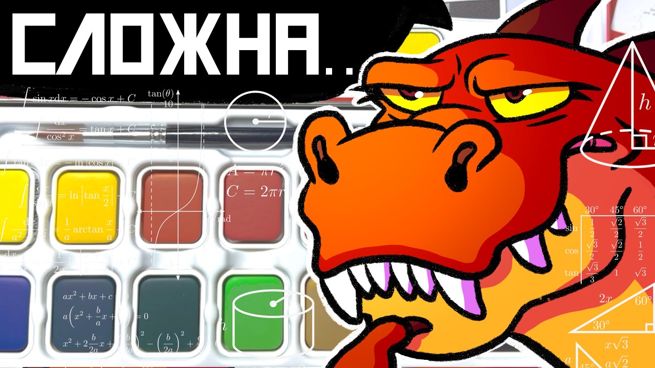 ОЧЕНЬ ПРОТИВОРЕЧИВЫЙ МАТЕРИАЛ...(гуашь caran d'ache)