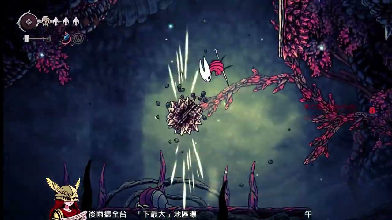 空洞騎士:絲之歌 - #28.1 卡拉卡沙洲椅子前跳跳 6試