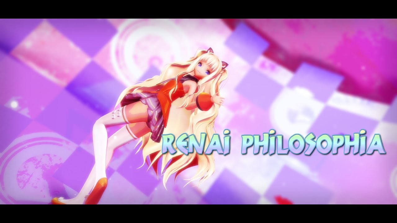 【MMD】SeeU - Renai Philosophia【60fps】