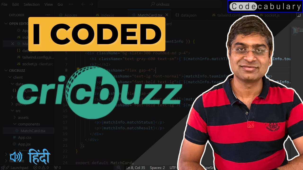 I coded Cricbuzz platform | Live score app | e2e | Hindi