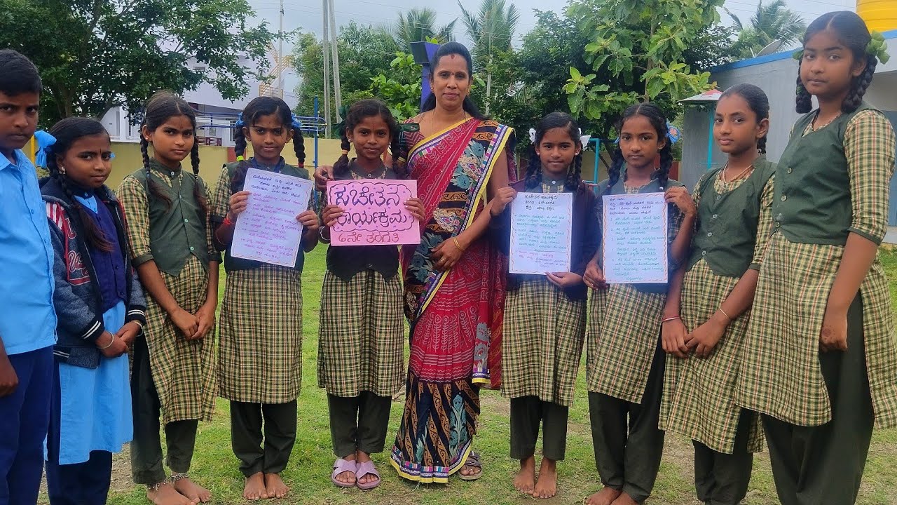 ##ಸಚೇತನ ಕಾರ್ಯಕ್ರಮ##18-8-2025#6th std#Ghps, Gumballi, yalandur tq, chamarajanagar