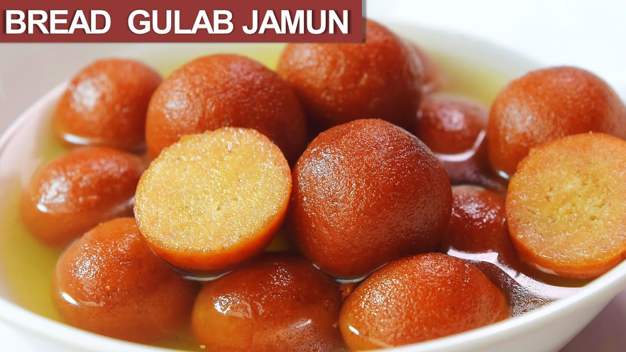 हलवाइ स्टाइल सोफ्ट और रसीले गुलाब जामुन बनाएं ब्रेड से इस आसान विधी से | Bread Gulab Jamun recipe