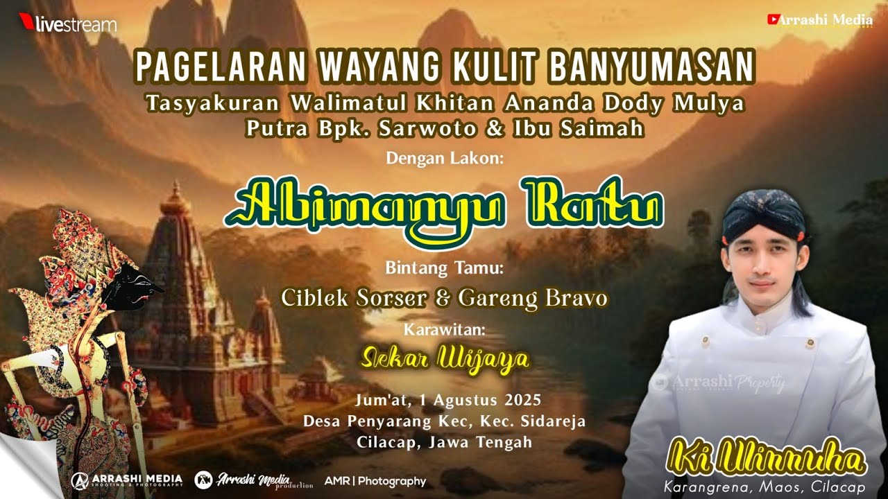 Abimanyu Ratu | Full Wayang Kulit Ki Ulinnuha Malam Ini‼️ &ndash; Karawitan Sekarwijaya