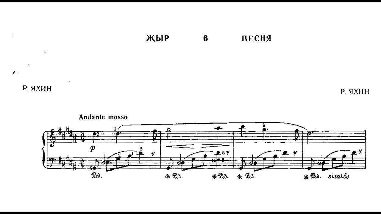 Rustem Yakhin - Song