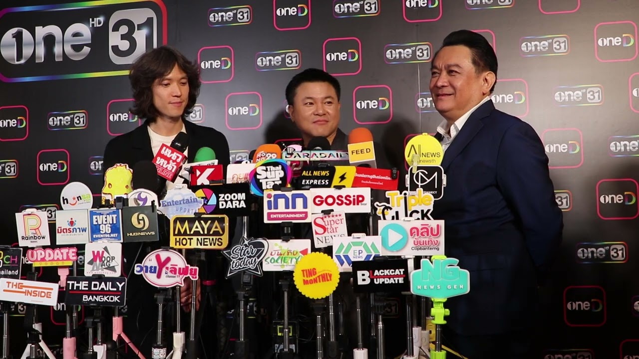 ปรากฏการณ์ one สนั่นจอ  เปิดจักรวาล one31 ปี 2026!  ปักหมุดคอนเทนต์เด็ดที่คุณต้องดู