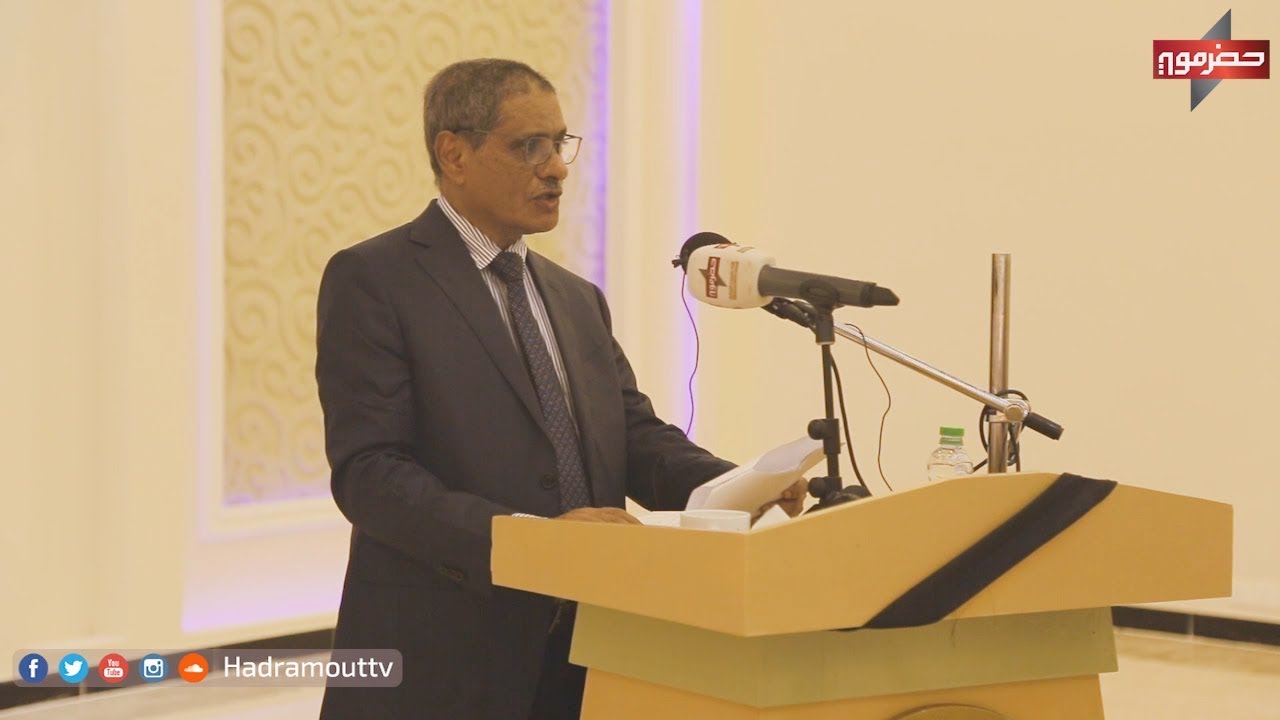 حفل تأبين العقيد الركن علي سعيد عبيد الحيقي