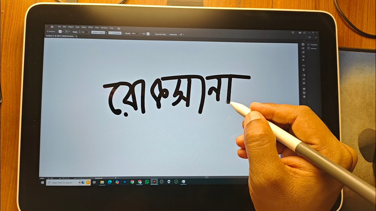 Designing Your Names Live on Graphics Tablet! #live 