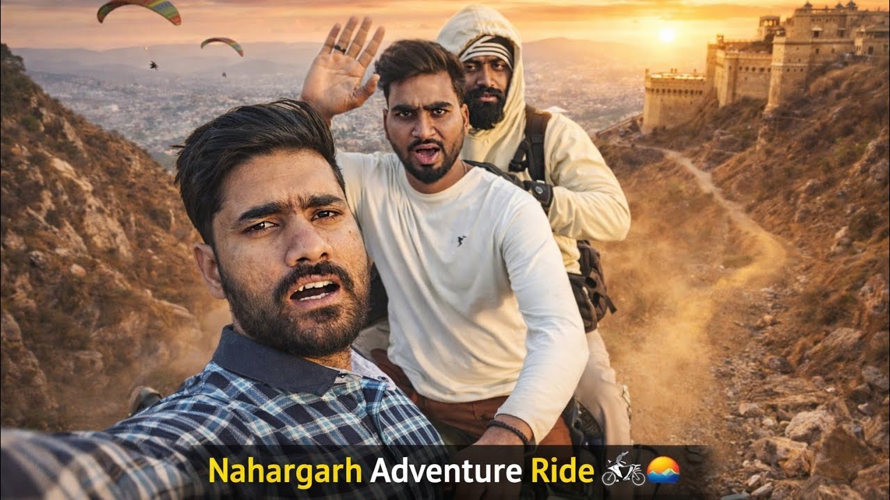 जयपुर की शान, दोस्तों के साथ नाहरगढ़ प्लान ll Jaipur’s Pride, a Nahargarh Plan with Friends #jaipur 