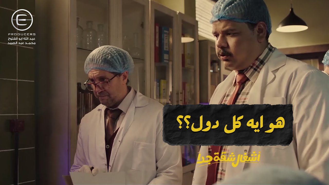 Самая странная очередь в этом деле, в ней были представители всех слоев общества. Санаа знала, ка...