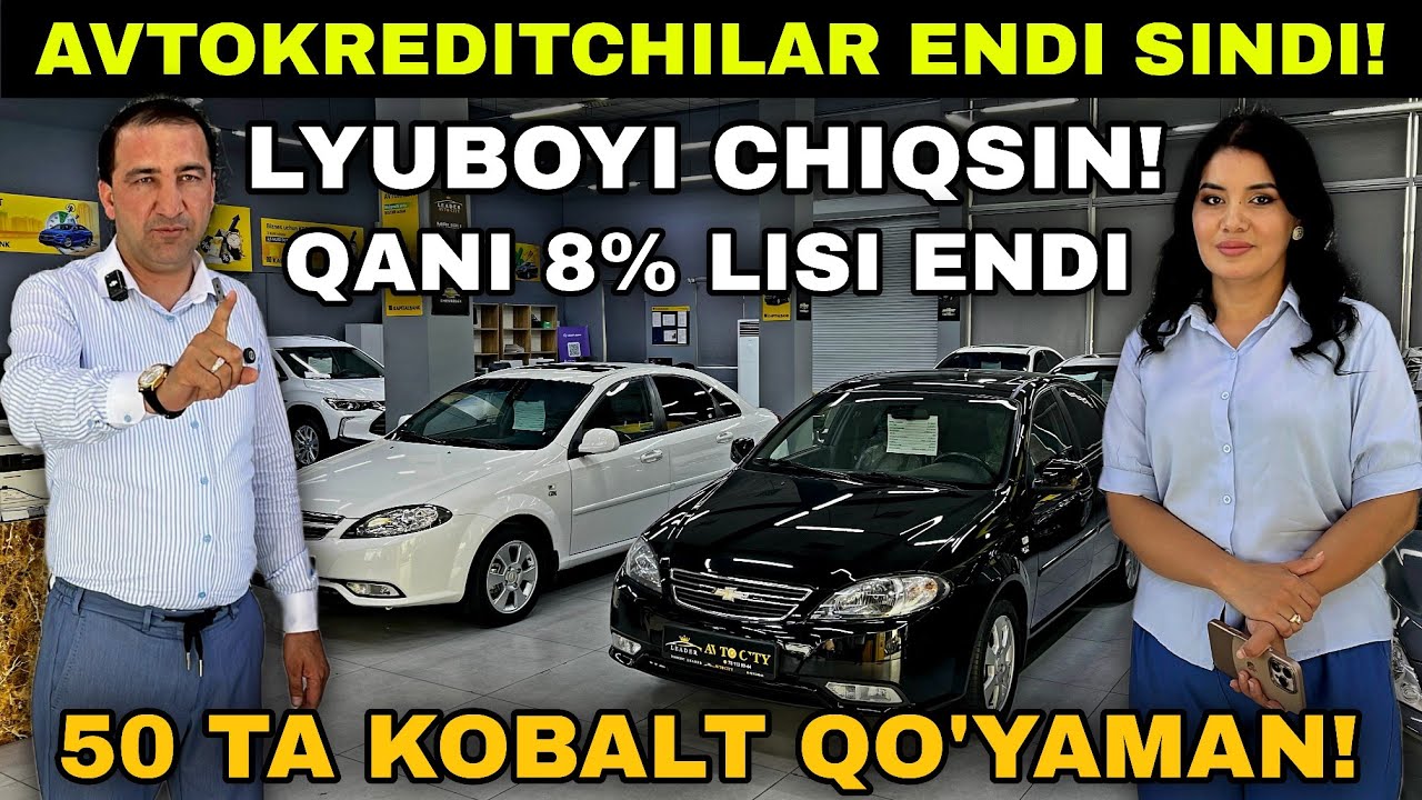 AVTOKREDITCHILAR KO'RSIN..! MARDI CHIQSIN MAYDONGA. LEADER AUTO CITY AVTOKREDIT NARXLARI 2025