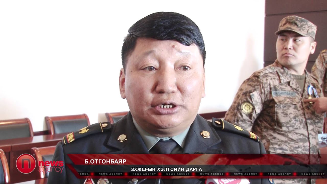 Афганистанд монгол цэргийн нэр хүнд өндөр байжээ