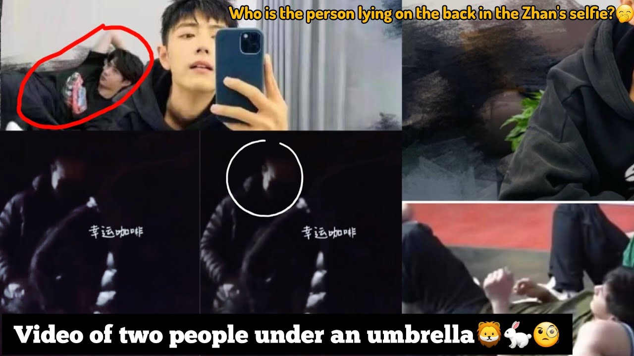 Is that Xiao and Yibo under an umbrella in this video😱, Another secret video/ dd in gg's selfie💚❤️🍬