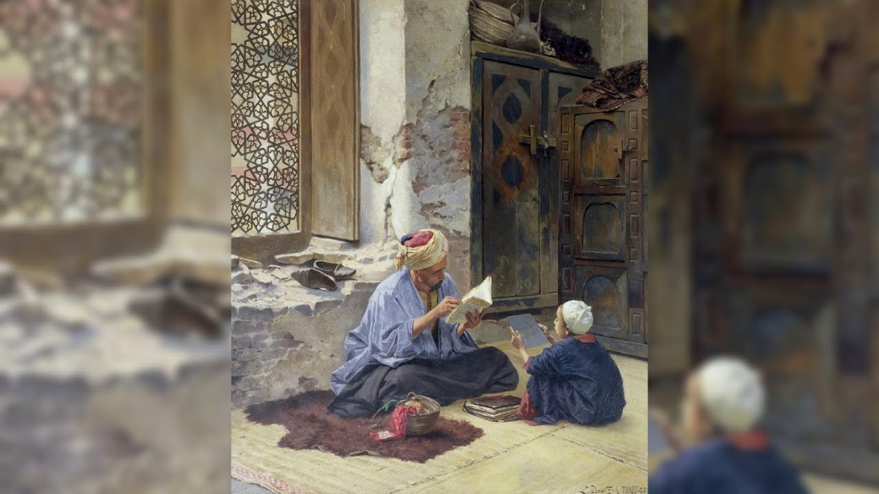 المطالعة | علي الطنطاوي | مسموع