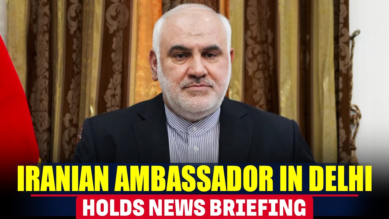 LIVE: Iranian Embassy in India hold key briefing amid Iran-U.S. Tensions |USA | Trump | Middle East
