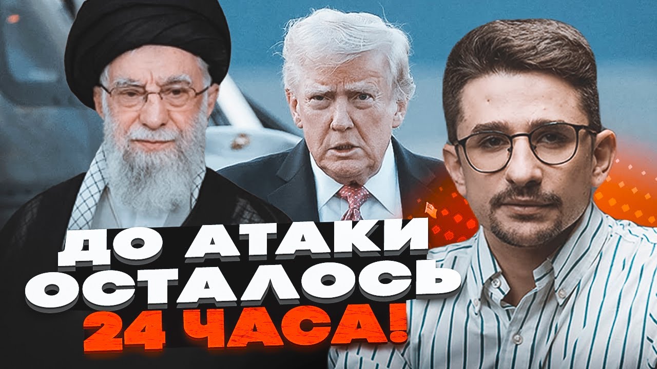⚡️ЭКСТРЕННАЯ ЭВАКУАЦИЯ В ИРАНЕ! Ответный удар ПО БАЗАМ США! Над страной закрыли небо - НАКИ