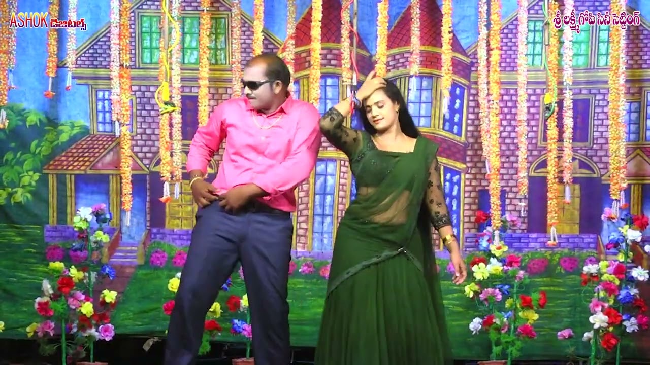 చందమామ కన్నుకొట్టె సాంగ్