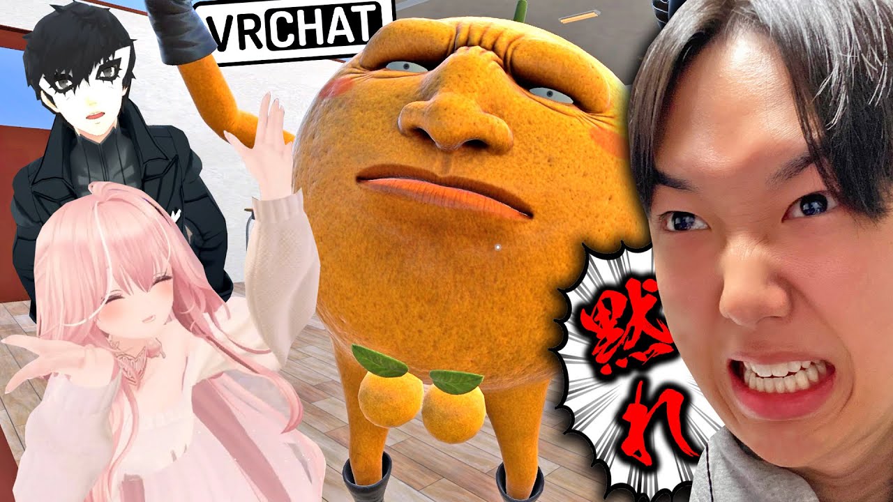 VRchatで日本語学校開校！１限目から学級崩壊して絶望する玉夫【VRチャット】