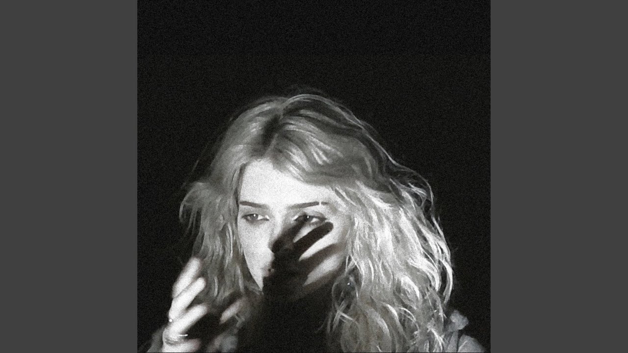 УЮТ (Deluxe)