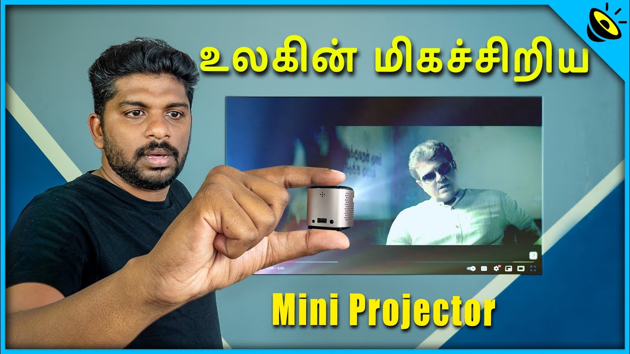 உலகின் மிகச்சிறிய Mini Projector - PICO PROJECTOR Unboxing And Review In Tamil - Loud Oli Tech