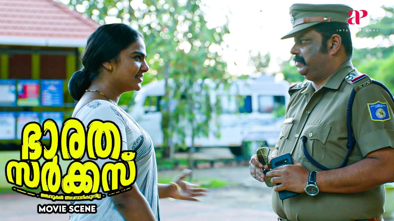 Bharatha Circus Malayalam Movie | Watch Inspector Interrogate Shine about the crime | Shine Tom