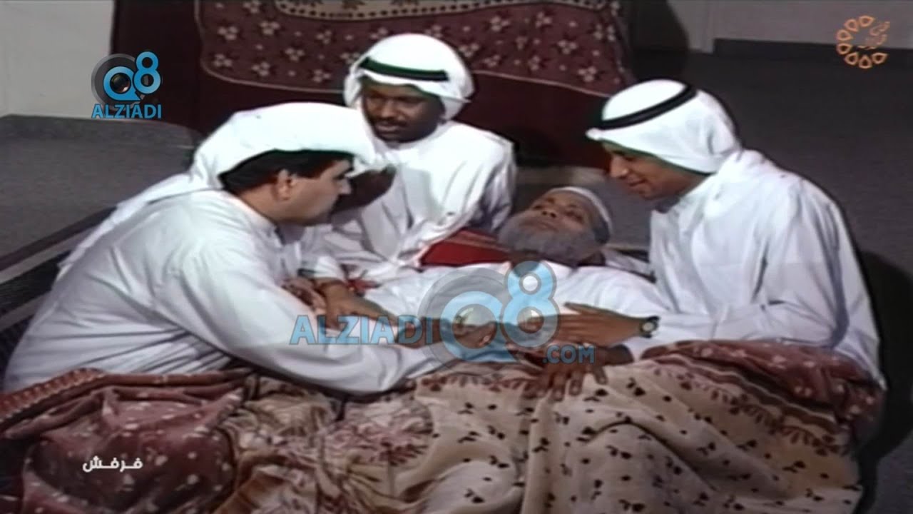 سهرة تلفزيونية بعنوان (منوعات فرفش) سنة 1993 بطولة الفنان طارق العلي و الفنانة زهرة الخرجي | الجزء 2