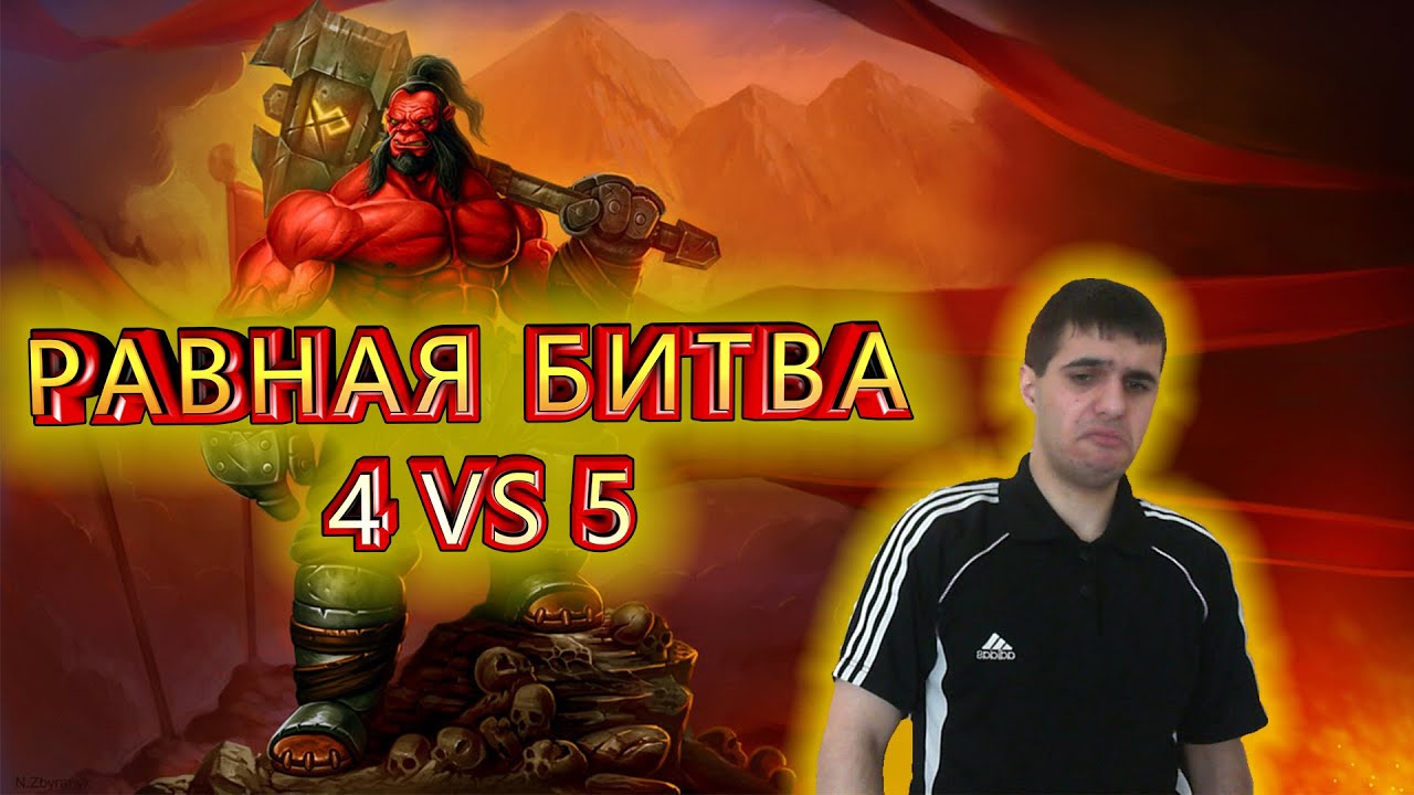 Versuta Rage! И так играют люди на дивайн ранге?! За что мне -30?!