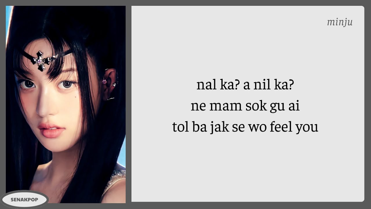 ILLIT Do the Dance Karaoke With Easy Lyrics