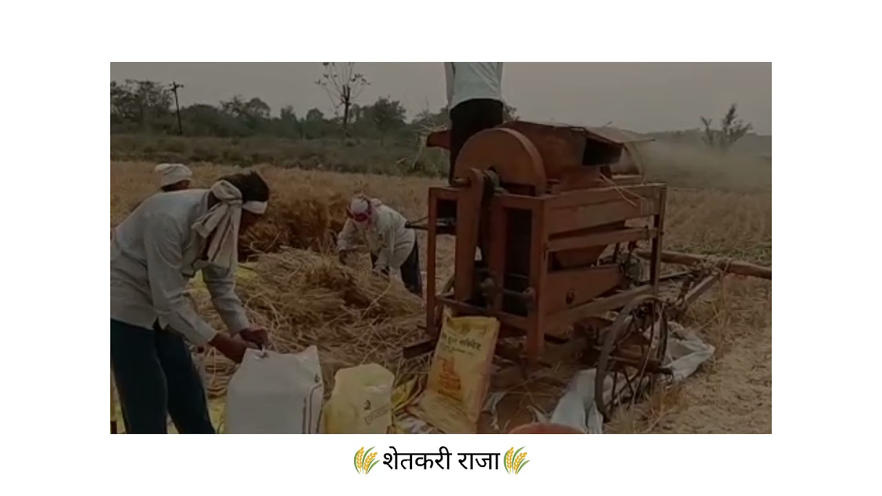 Farmer Life Marathi status/👑शेतकरी राजा🌾 New status 2021/
