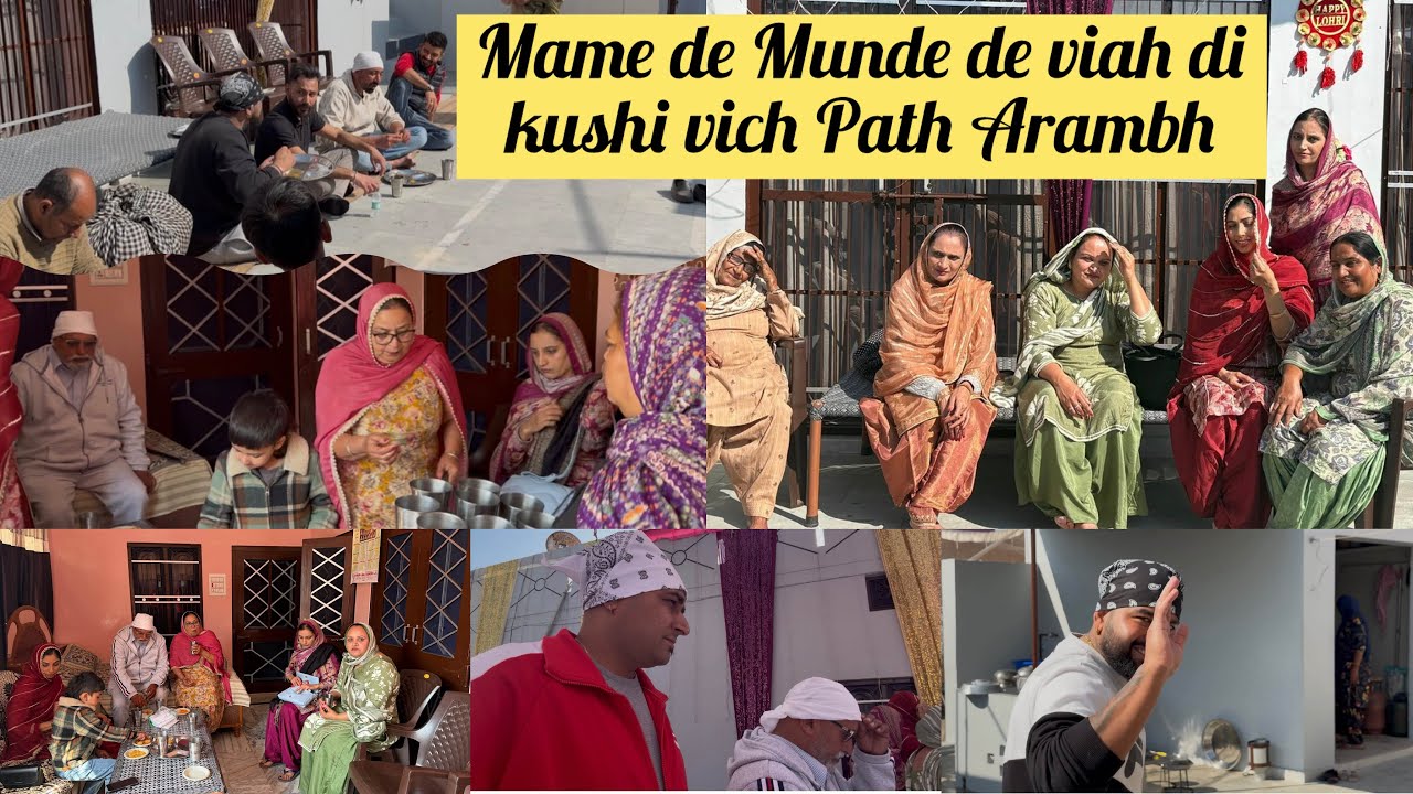 Raman de Viah di kushi vich Sri Akhand paath Sahib ji Arambh !@JSGhumanVlogs 