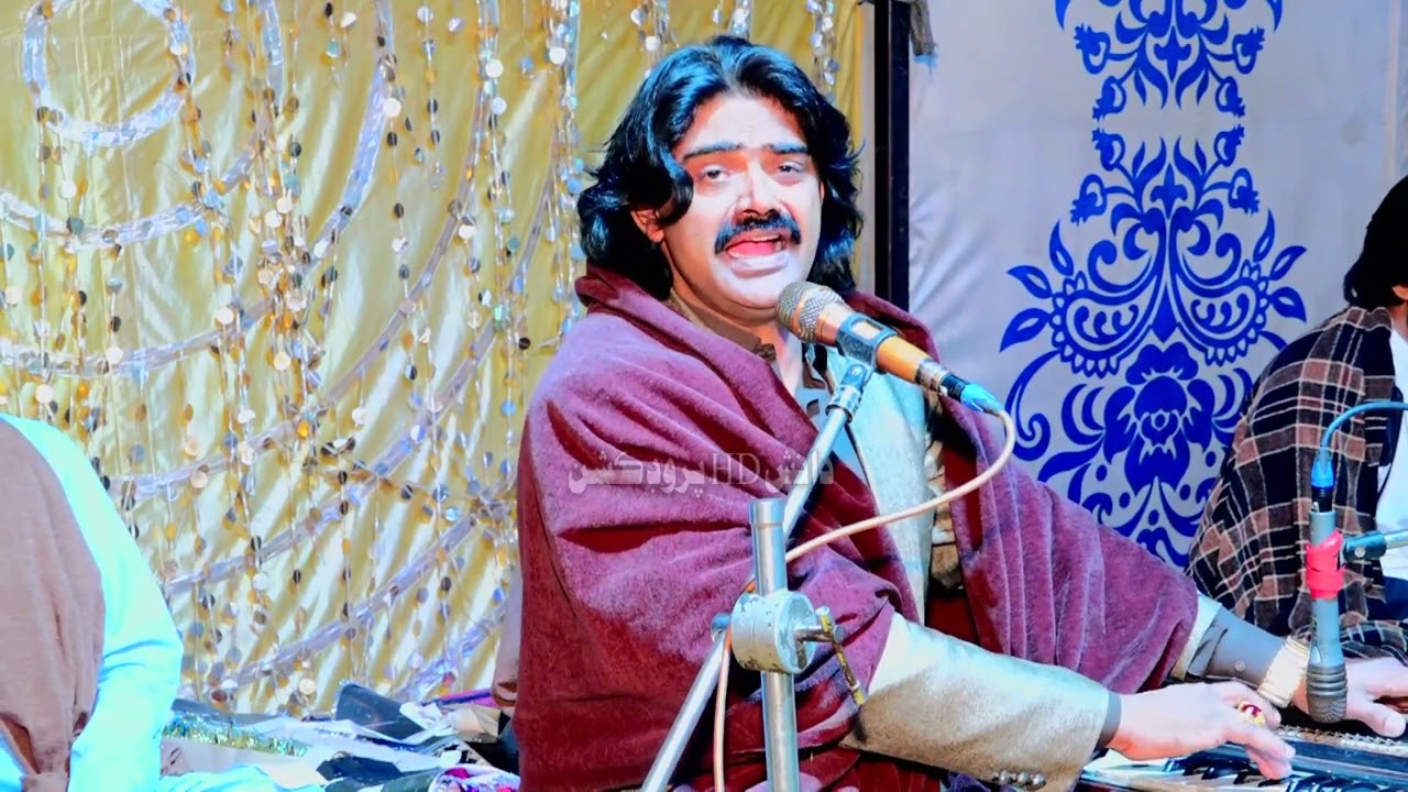 Shahid Babar New Video Mehfil Song 2025