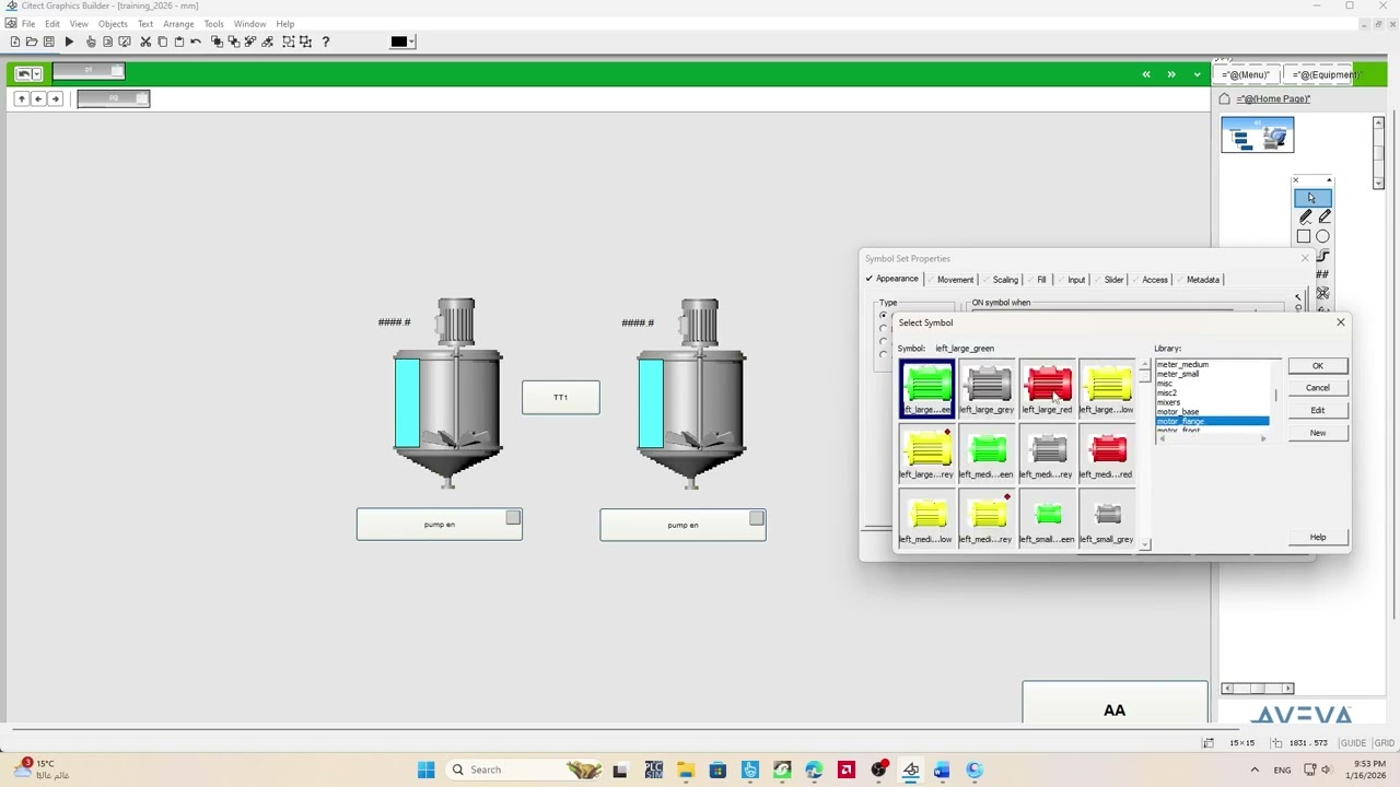Citect SCADA – Event by Trigger (Part 20)