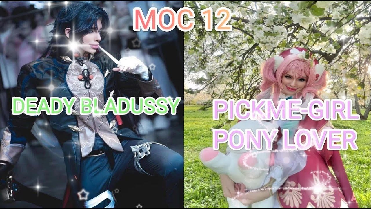 HSR v3.2-3.3 MOC 12 POLLUX - E0S0 BLADEDE HYPPER CARRY with E0S0 HYACINE