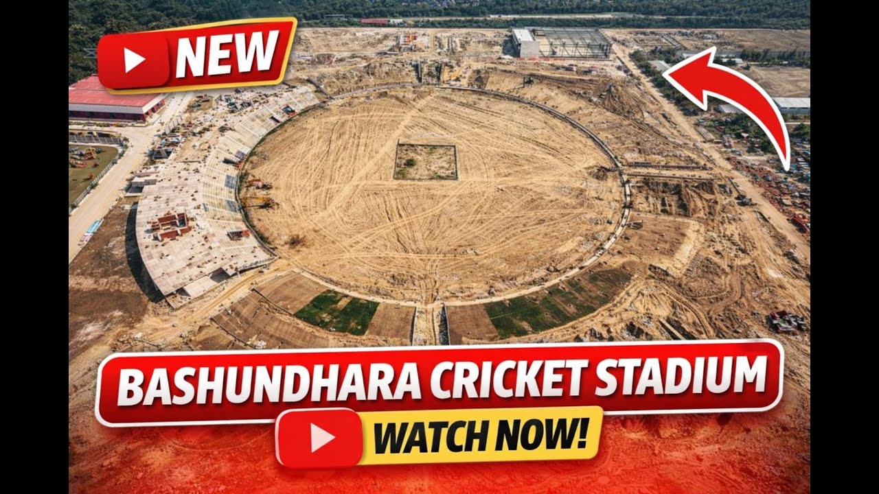 Bashindhara International Cricket Stadium, Sports Complex South Zone,Bashundhara Sports Complex 