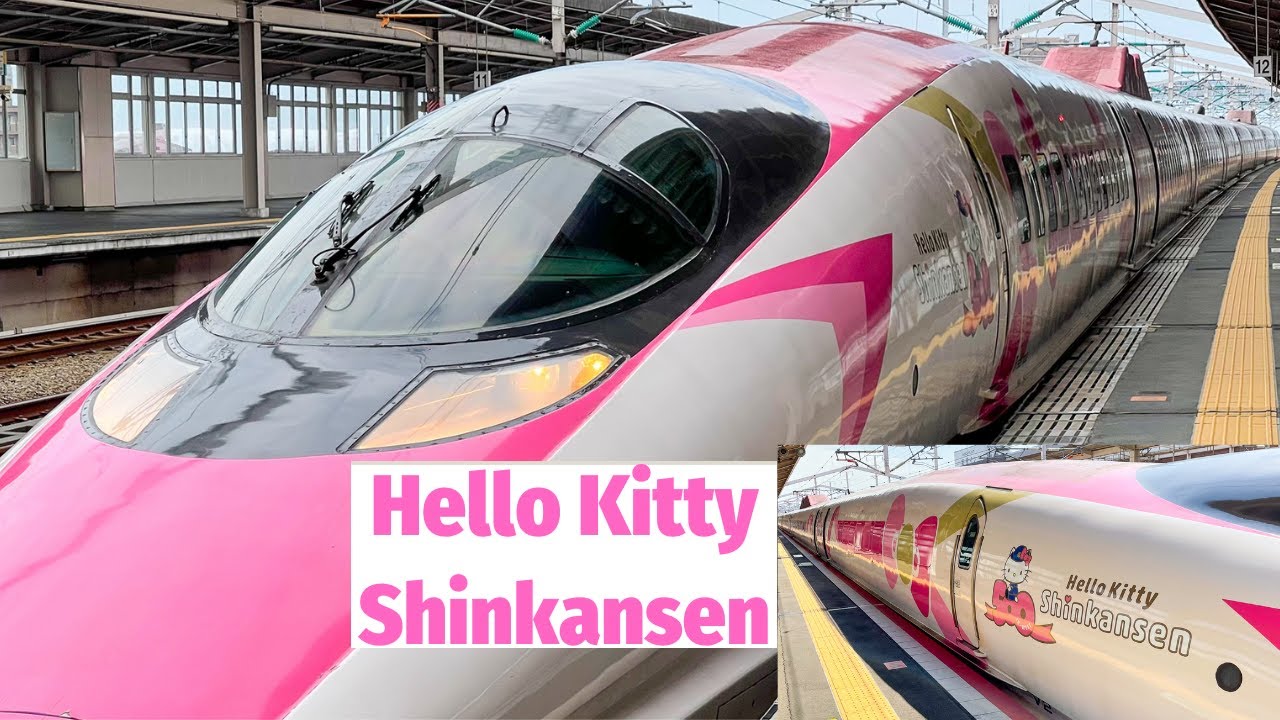 Special decorated Shinkansen 'Hello Kitty' from Okayama to Shinosaka in Japan /Japanese bullet train