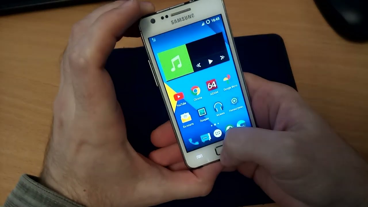 Samsung galaxy s2 plus (gt-i9105) cyanogen mod, lollipop