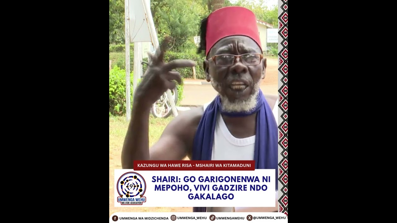 SHAIRI YA HAWE RISA  KUHUSU ALIYOSEMA MEPOHO