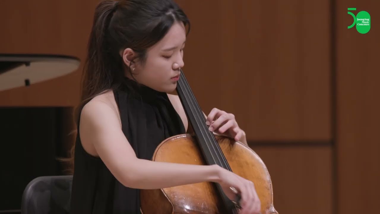 한예림_Cello_2024 JoongAng Music Concours